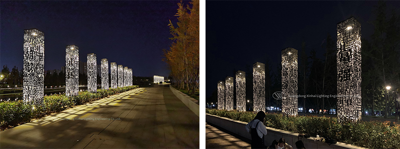 Xinhai Lighting Company promotes development through innovation