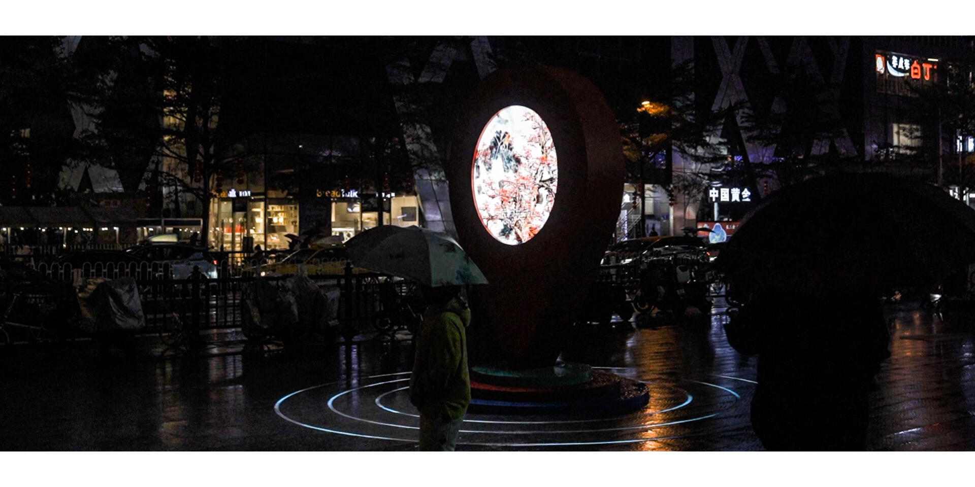 Outdoor landmark landscape installation