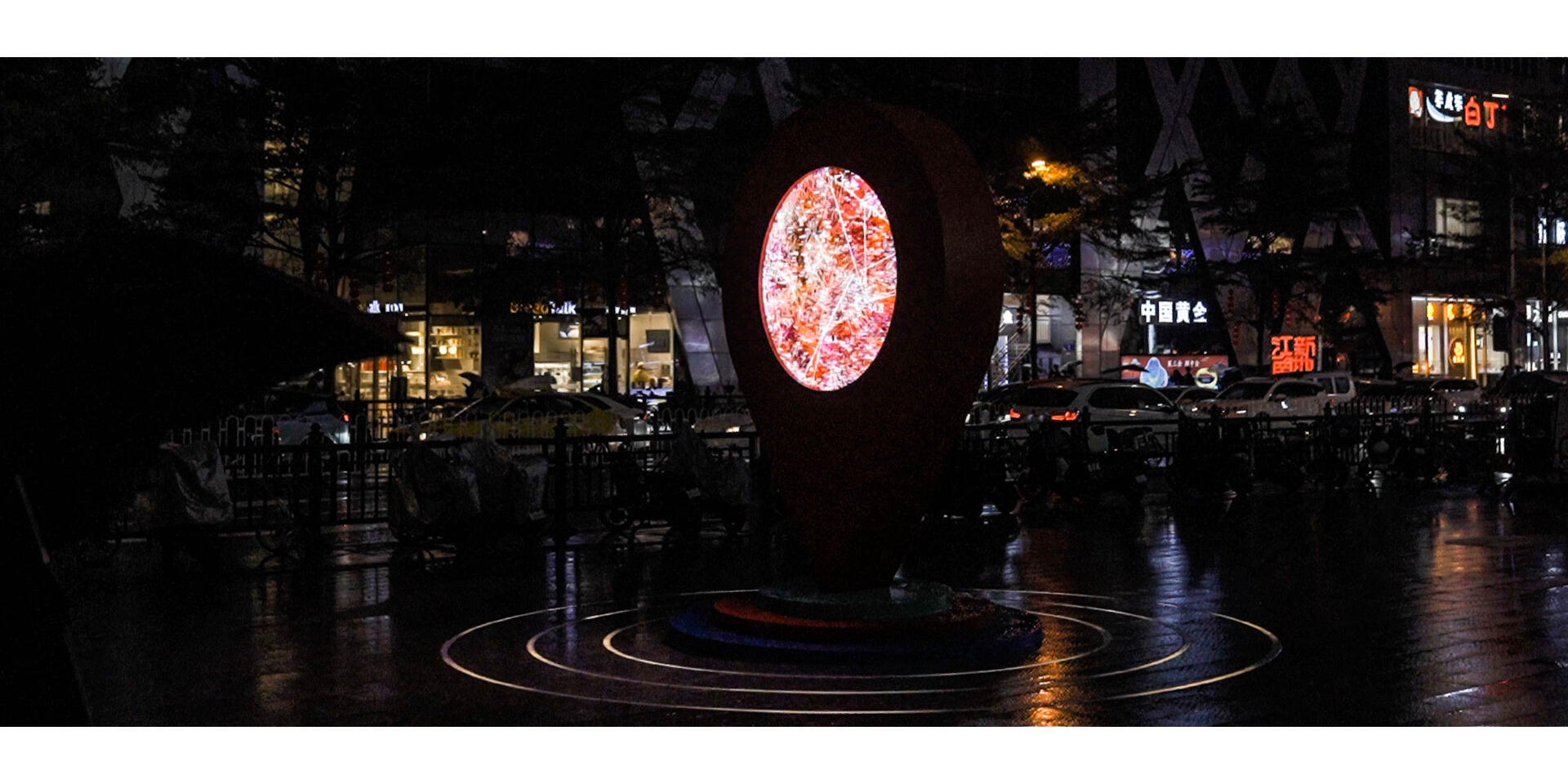 Outdoor landmark landscape installation