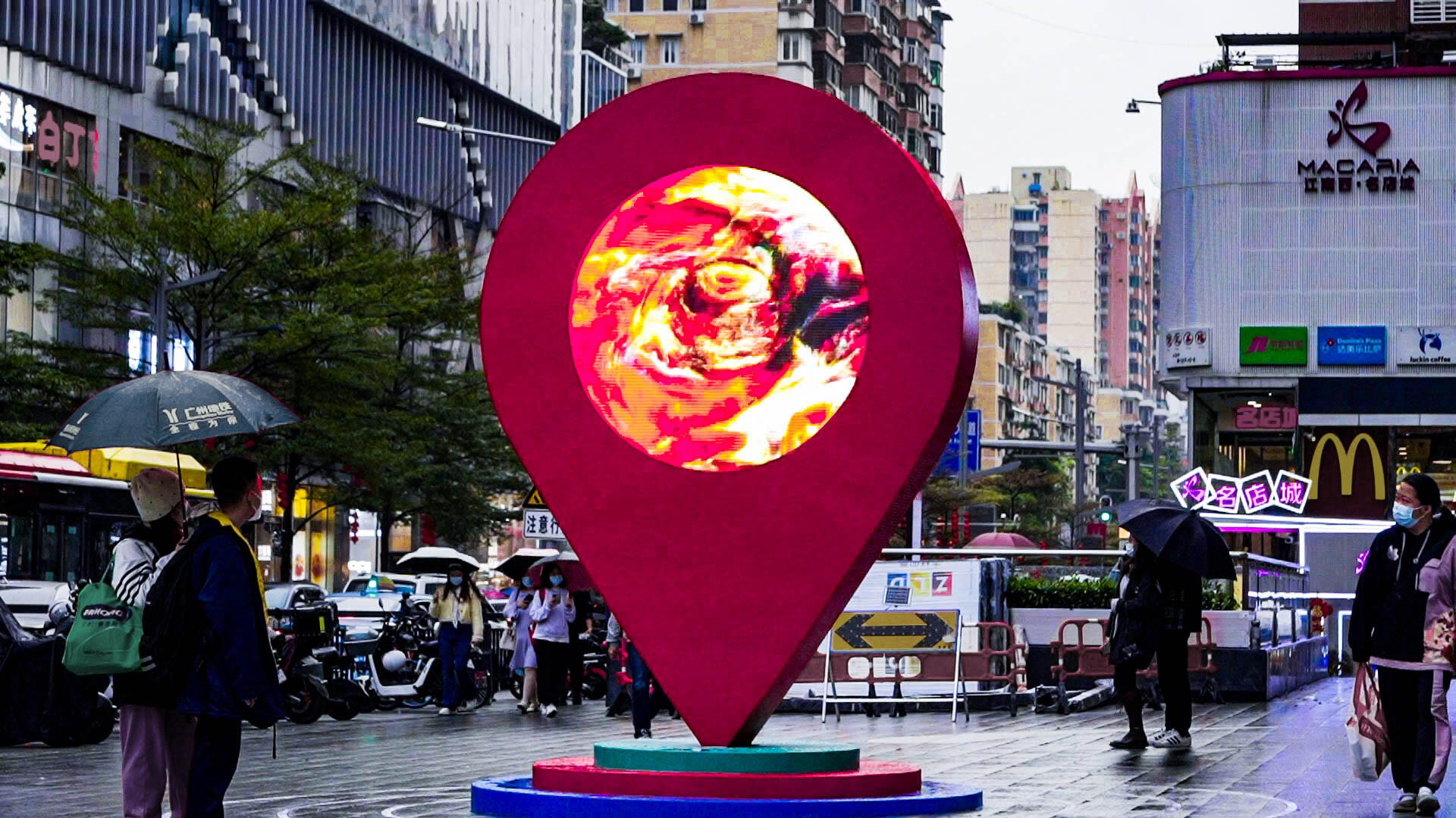 Outdoor landmark landscape installation