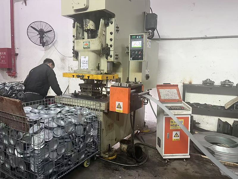 Guangzhou Yiyao Building Materials Co, Ltd.