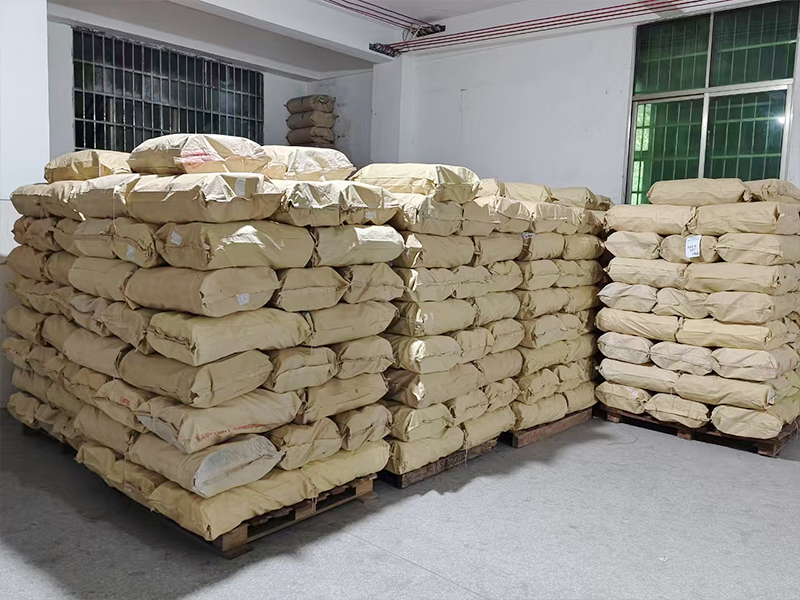 Guangzhou Yiyao Building Materials Co, Ltd.