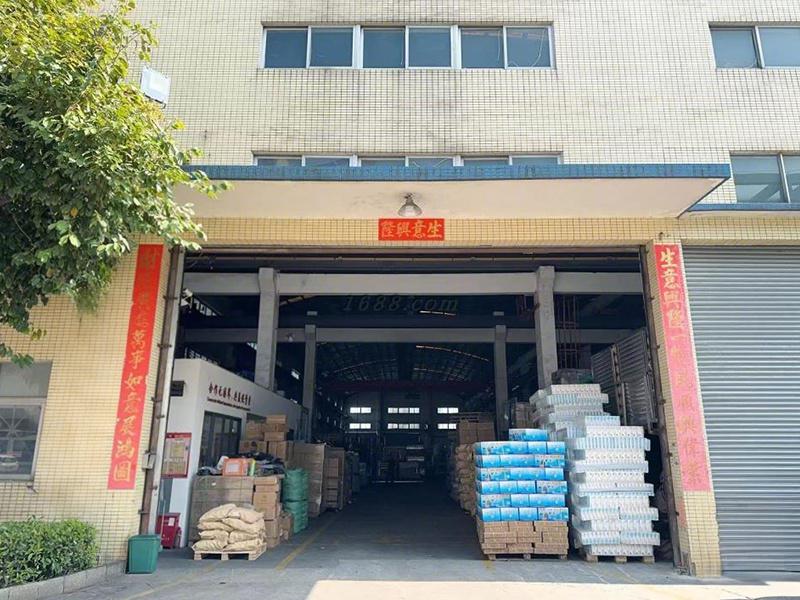 Guangzhou Yiyao Building Materials Co, Ltd.