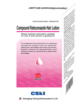 Customized Ketoconazole Shampoo OEM Supplier