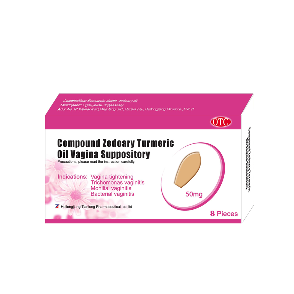 The Main Medicines and Method of Treatment on Cervicitis
