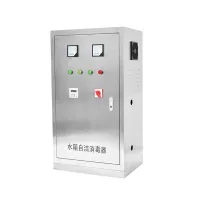 Steel Externi lacus Sterilizer