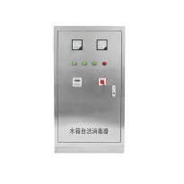 Steel Externi lacus Sterilizer