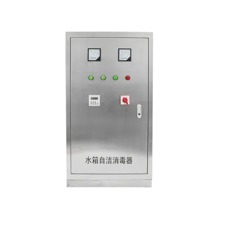 Alat Sterilisasi Tangki Eksternal Stainless Steel