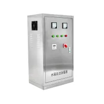 Steel Externi lacus Sterilizer