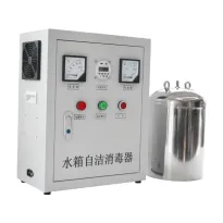 Medium Flow Type inaedificatum in lacus Sterilizer
