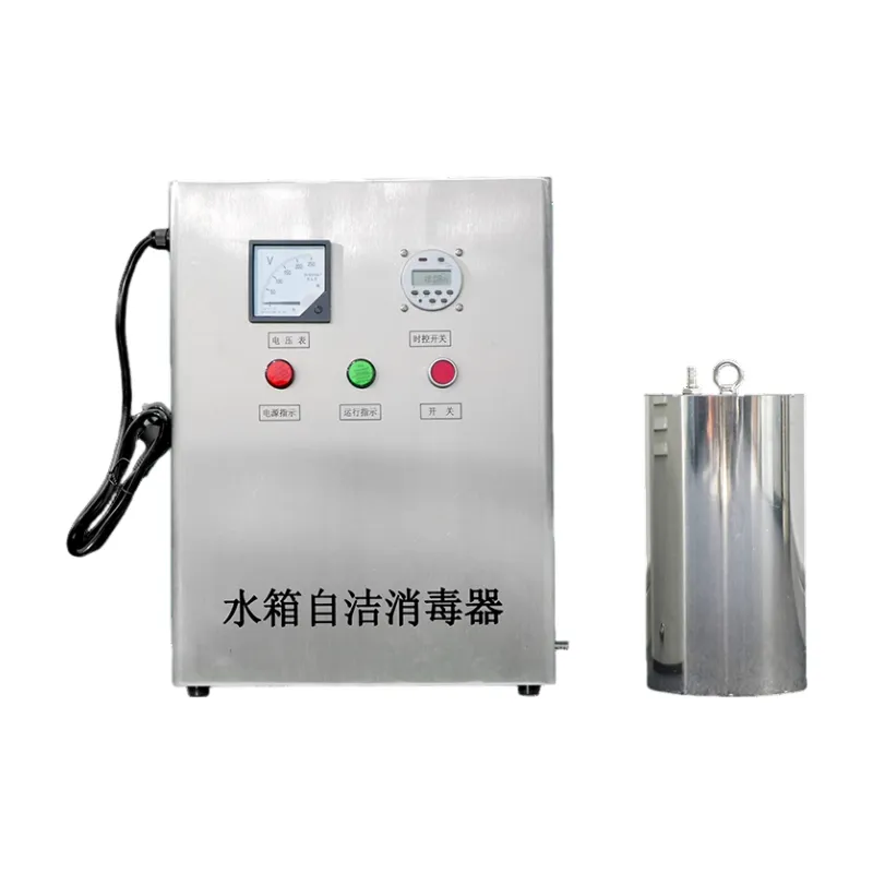 Sterilisasi UV Tangki Air untuk Disinfeksi Air Tangki Penyimpanan