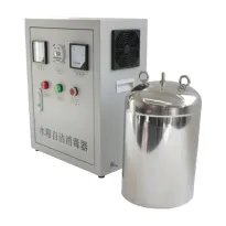Medium Flow Type inaedificatum in lacus Sterilizer