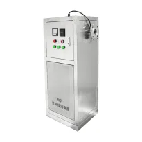 都市給水用の AOT UV 光触媒酸化
