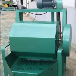 معدات التشطيب الشامل بالطرد المركزي ذات السرعة العالية GTMF-C