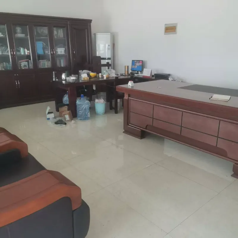 আমাদের সম্পর্কে