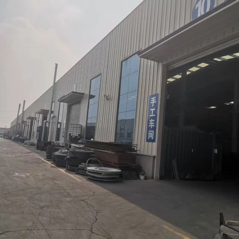 আমাদের সম্পর্কে