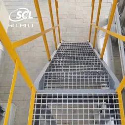 Steel Ladder Treads