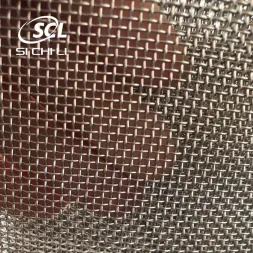 Stainless Steel Screen