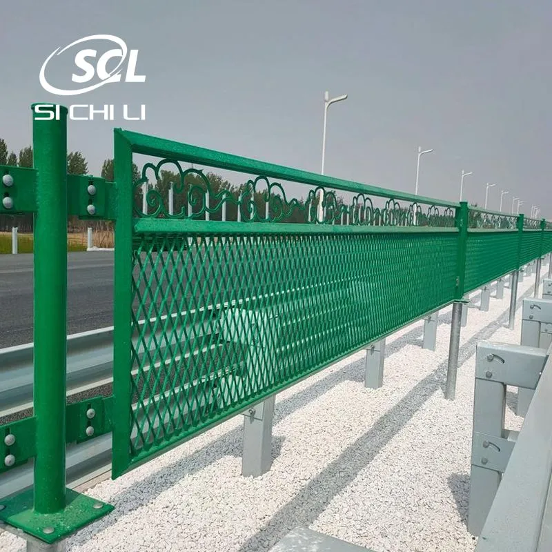 Highway Anti-glare Net