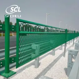 Highway Anti-glare Net