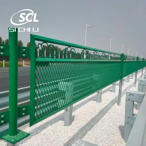 Highway Anti-glare Net