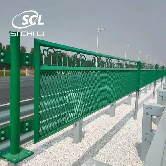 Highway Anti-glare Net