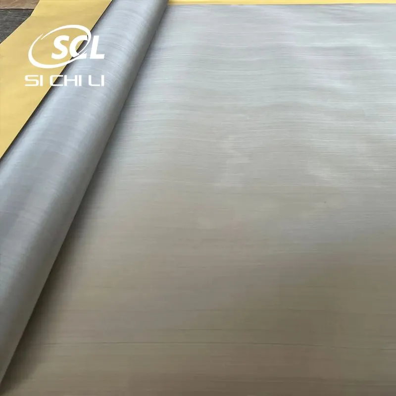 Stainless Steel Wide Mesh