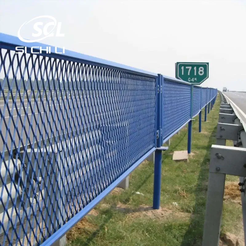 Highway Anti-glare Net