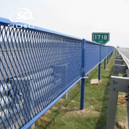 Highway Anti-glare Net