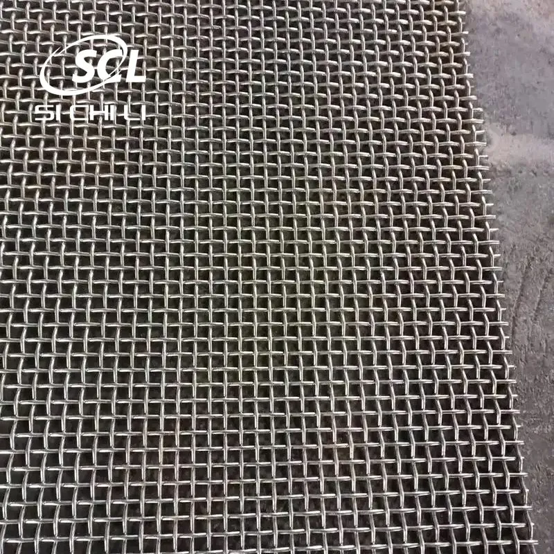 Stainless Steel Screen