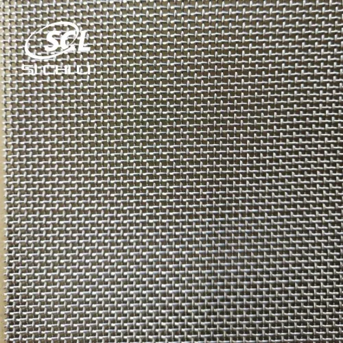 Stainless Steel Screen