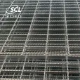 Toothed Steel Grating