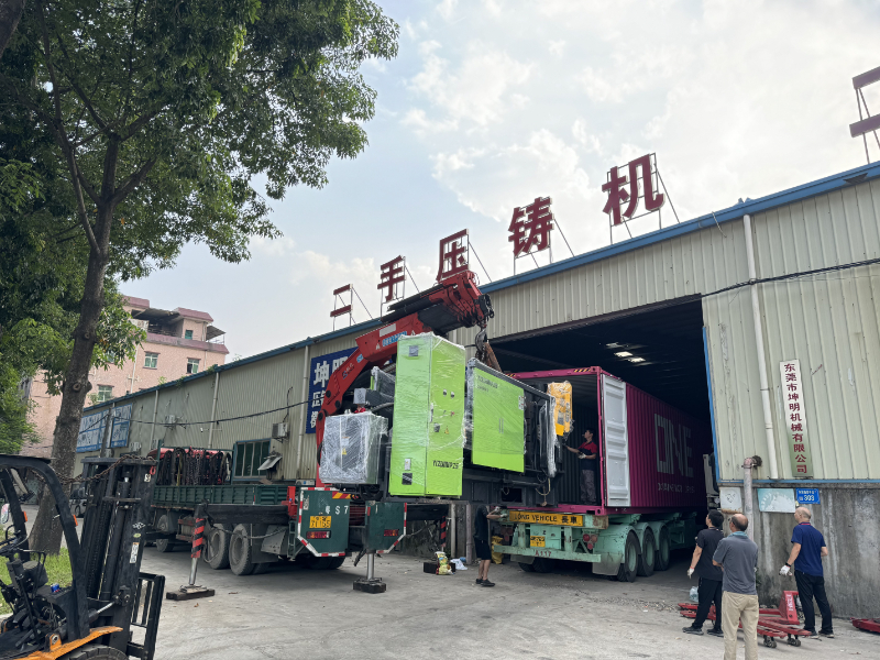 How to choose the right used die casting machine?