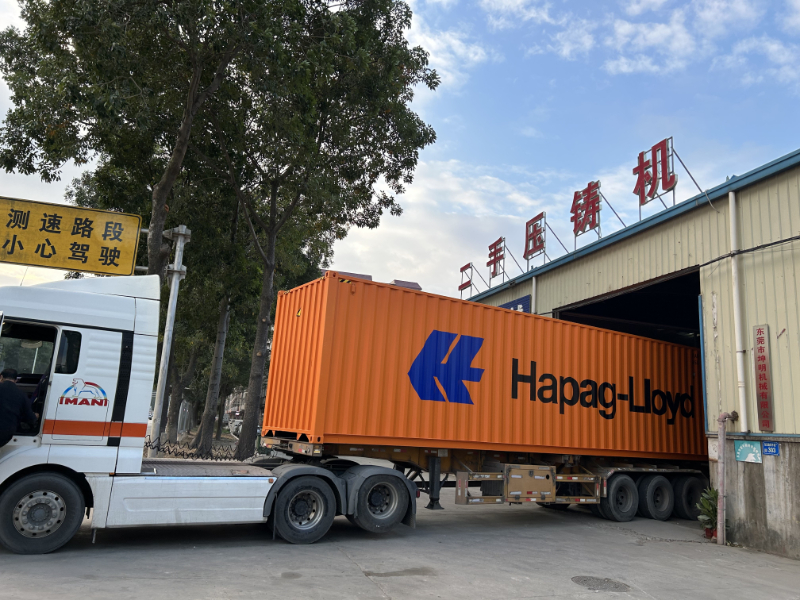 How to choose the right used die casting machine?