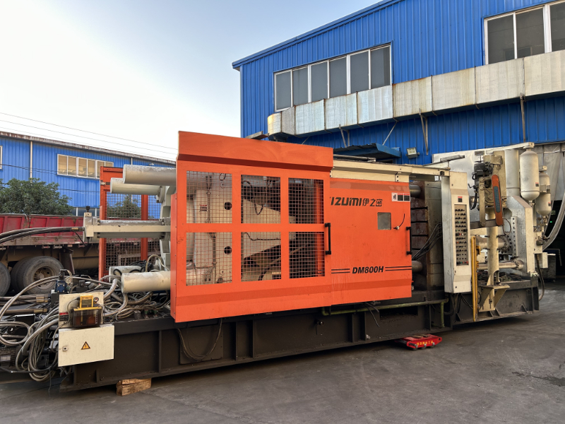 How to choose the right used die casting machine?