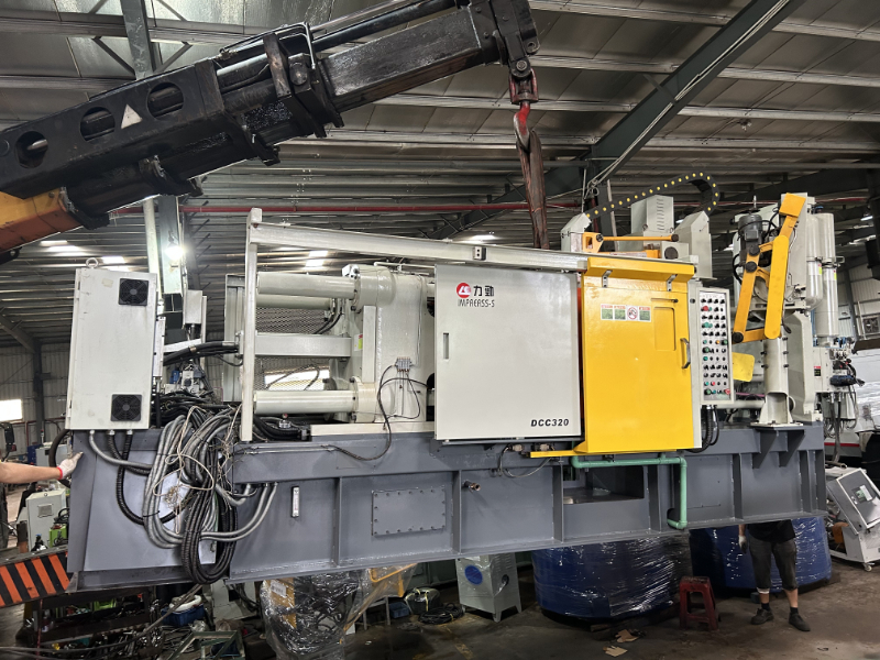 How to choose the right used die casting machine?