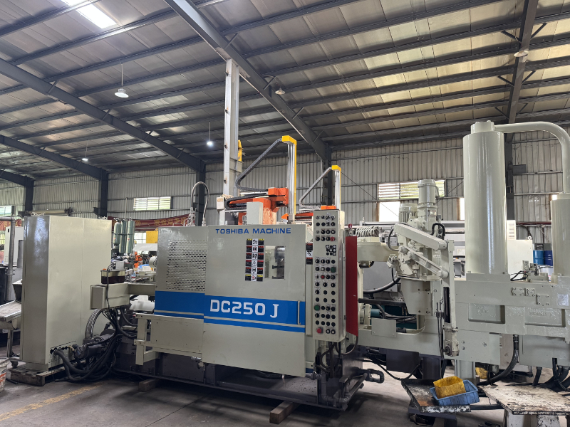 How to choose the right used die casting machine?