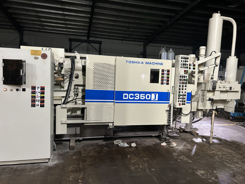 How to choose the right used die casting machine?