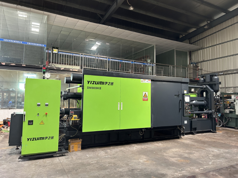 How to choose the right used die casting machine?