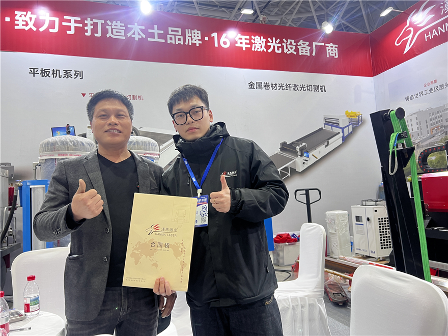 [Shining in Taizhou, Smart Manufacturing for the Future] Hanma Laser made a grand appearance at the Taizhou International Machine Tool Exhibition, empowering precision manufacturing with its hard-core