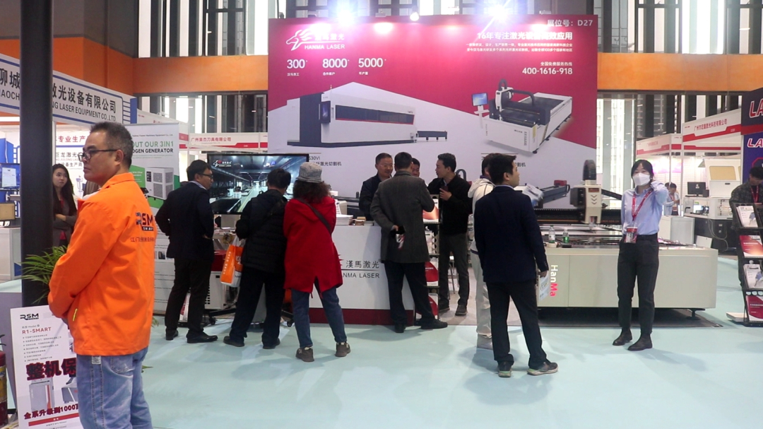 Hanma Laser joins hands with DPES Guangzhou International Advertising and LED Exhibition