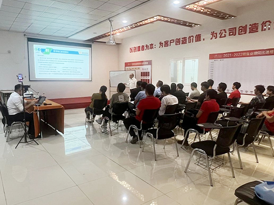 Handy & Hanma Laser Lean Management Training