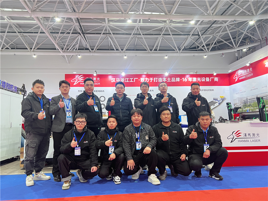 [Shining in Taizhou, Smart Manufacturing for the Future] Hanma Laser made a grand appearance at the Taizhou International Machine Tool Exhibition, empowering precision manufacturing with its hard-core