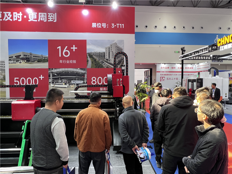 [Shining in Taizhou, Smart Manufacturing for the Future] Hanma Laser made a grand appearance at the Taizhou International Machine Tool Exhibition, empowering precision manufacturing with its hard-core