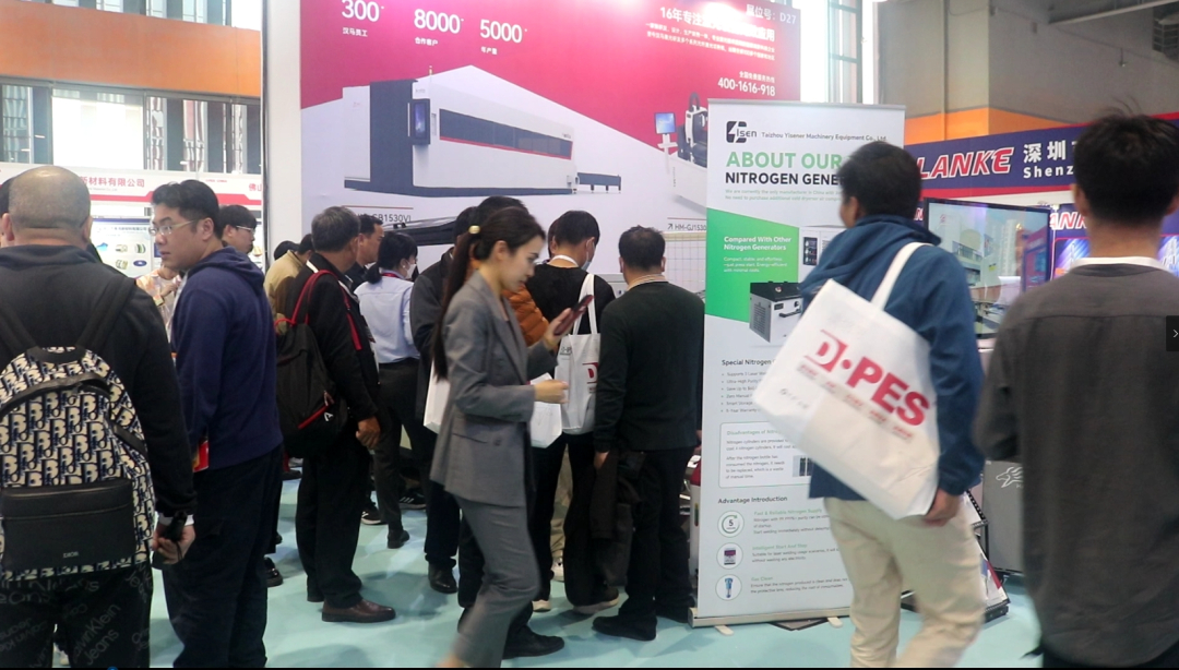 Hanma Laser joins hands with DPES Guangzhou International Advertising and LED Exhibition
