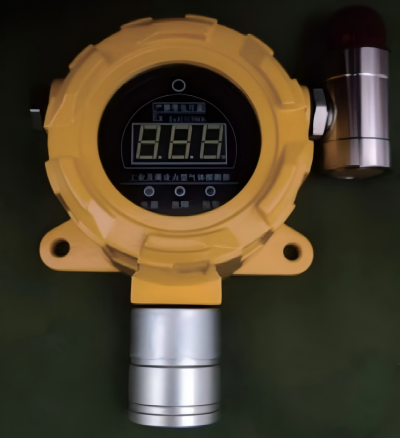 Ozone Gas Monitor