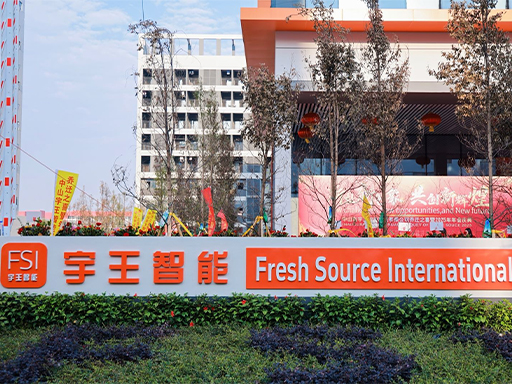 Fresh Source International Inc. - Illuminating Quality & Innovation Since 2013