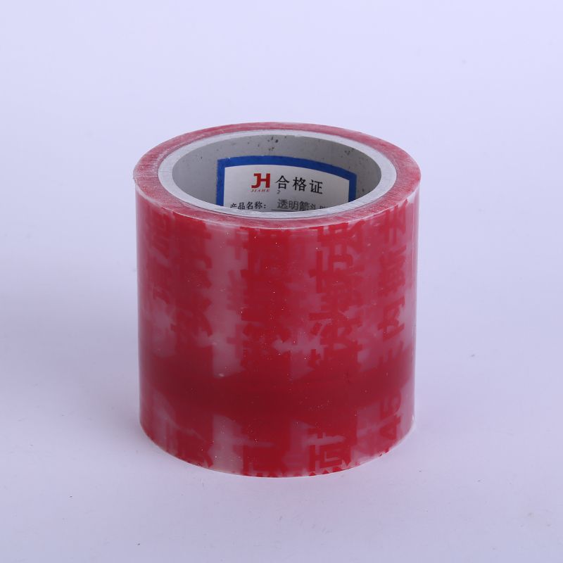 Anti Scratch Transparent Protection Film PE Printing Film For WPC Board