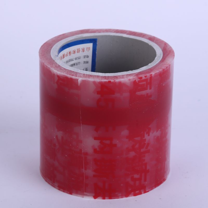 Película de proteção transparente anti-arranhões Película de impressão PE para placa WPC