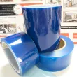 blue PE protective film for aluminium products